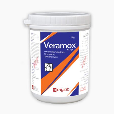 Veramox w.s.p. (1Kg)